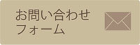 ���䤤��碌�ե������