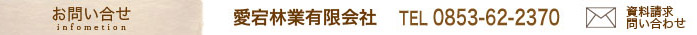 ���䤤��碌